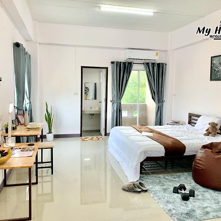 Ban Krathum Lom My Home Hotel - Phutthamonthon 4 Road, Near Mahidol University Salaya المظهر الخارجي الصورة