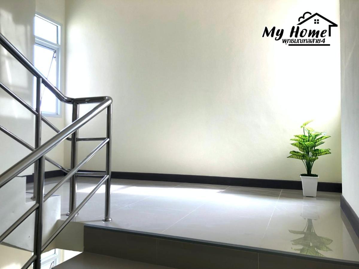 Ban Krathum Lom My Home Hotel - Phutthamonthon 4 Road, Near Mahidol University Salaya المظهر الخارجي الصورة